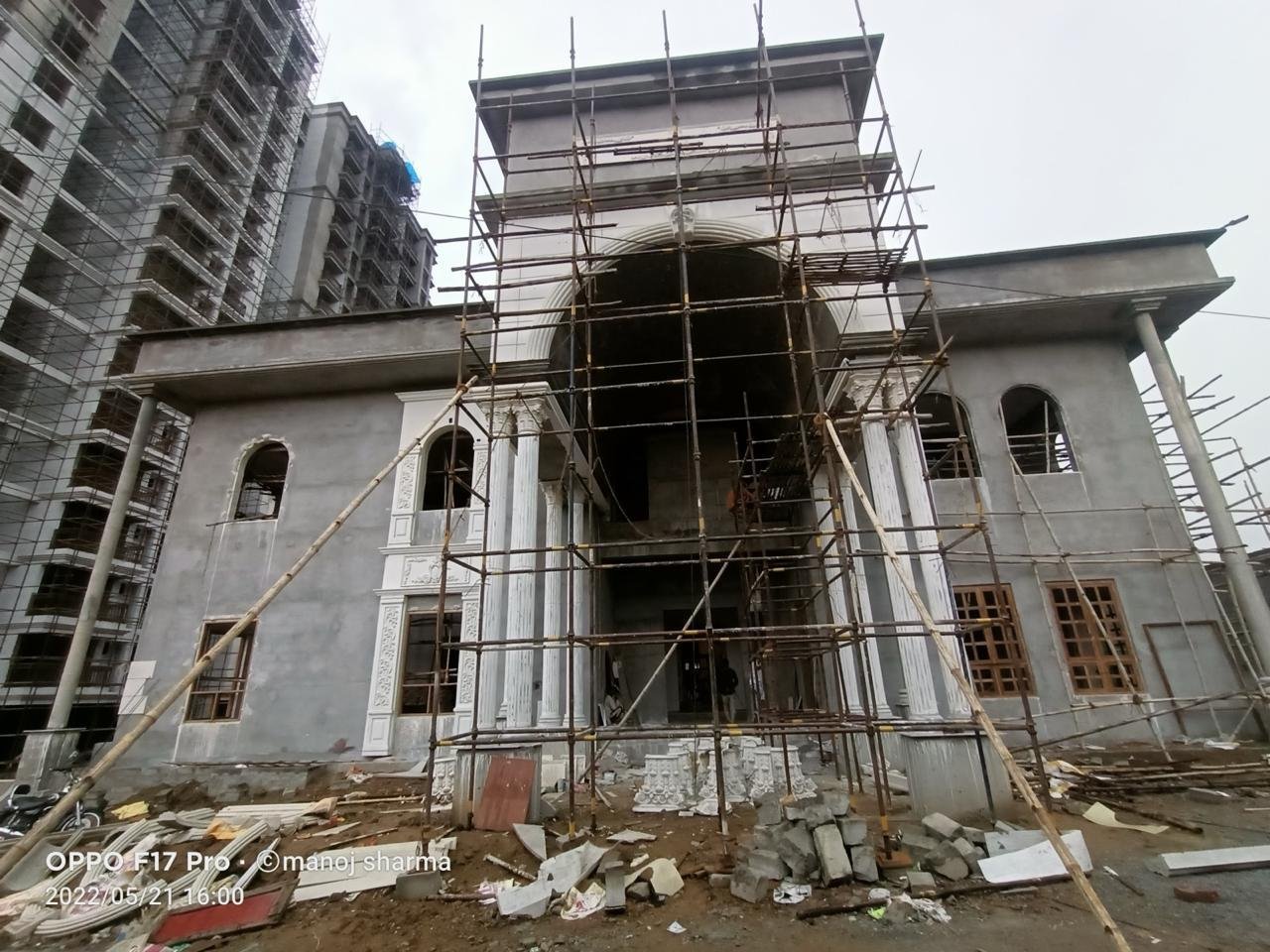 Construction Engineering